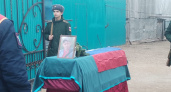 В Малмыжском районе в последний путь проводили бойца СВО