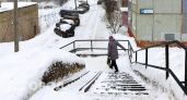 От 0 до -8 °C: какой будет погода в Кирове на неделе с 9 декабря