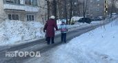 76-летняя кировчанка "подарила" 250 тысяч рублей незнакомцам 