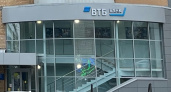 ВТБ завершил сделку по приобретению "Почта Банка" и миграцию зарплатных клиентов "Открытия"