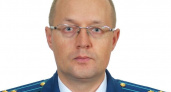 Не стало прокурора Свечинского района