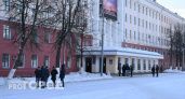 Кировским студентам доступны именные стипендии