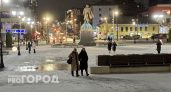 Кировчане считают площадь Александра Невского одним из любимых мест города