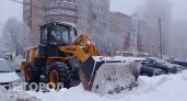 В Кирове вывезут снег с 37 участков дорог: график уборки на 15-16 января