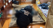 В квартире на улице Ердякова нашли завернутое в ковер тело женщины