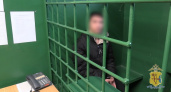 Кировский таксист помог полицейским поймать 18-летнего афериста