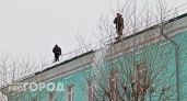 Жителей Кирова просят не парковать машины вдоль тротуаров