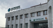 Сбербанк участвует в льготной программе АПК
