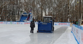 На одном из общегородских катков в Кирове будут снимать фильм