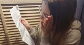 Ужаснетесь уже скоро: в марте "платежки" придут с крупной суммой за отопление