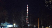 В честь праздника 8 Марта кировскую телебашню подсветят 36 мощных прожекторов