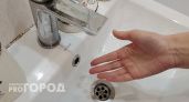 Жители Октябрьского района Кирова останутся без водоснабжения