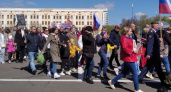 Выходные перенесли из-за обстановки в стране: майские праздники не будут прежними