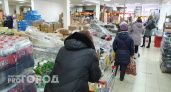 В кировском магазине нашли любителя бесплатного сыра