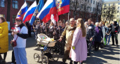 Выходные перенесли из-за обстановки в стране: майские праздники 2025 больше не будут прежними