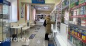 Пенсионерам из Орловского района не давали льготные препараты