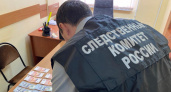 В кировской организации нашли особо подкупного сотрудника: мужчину будут судить