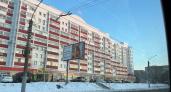 Падение цен на вторичном рынке недвижимости в марте зафиксировано в Кирове 