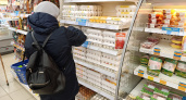 Один продукт подешевел для кировчан на 20 процентов за год, остальные подорожали
