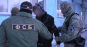 В Кирове поймали двух местных жителей, которые склоняли к террористической деятельности по средством религиозной литературы 