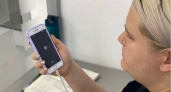 Доступа не будет: WhatsApp вводит новое правило для всех россиян с мая