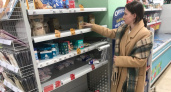 Эти товары полностью исчезнут с прилавков магазинов с 5 мая