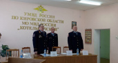 Котельничский отдел МВД России возглавил подполковник полиции Антон Щелчков