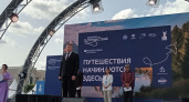 Кировская область демонстрирует потенциал событийного туризма на форуме "Путешествуй!"