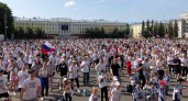 В Кирове свыше 4,5 тысячи человек поучаствовали в массовой зарядке в День России