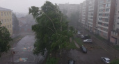 На Кировскую область надвигается мощная гроза с торнадо