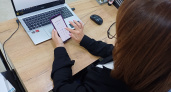 ВТБ: 81% жителей ПФО поддержали идею сделать "тревожную кнопку" в банковском приложении