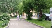 Пенсионеры получили пенсии за июнь и не поверили своим глазам - что случилось