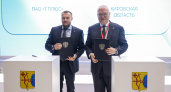 "Т Плюс" заключила соглашение о сотрудничестве с правительством Кировской области