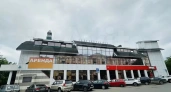 В Кирове выставили на продажу торговый центр за 270 миллионов рублей