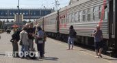 РЖД вводит дополнительный поезд на направлении Киров-Москва 