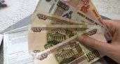 217 тысяч кировчан узнали размер будущей пенсии