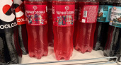 Кола со вкусом "Азии" от "Черноголовки": хуже напитка тяжело себе представить - отзыв покупателя