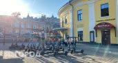 В Кирове введут правила парковки электросамокатов