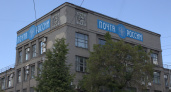 "Почте России" пригрозили делом из-за отказов операторов обслуживать кировчан
