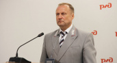 Алексей Рукавишников стал заместителем начальника ГЖД по Кировскому управлению