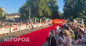 В Кирове популярные артисты пройдут по красной дорожке на Театральной площади 