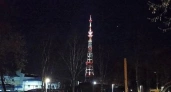 В Кирове телебашня загорится яркими огнями и иллюстрацией