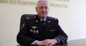 Алексей Мокеров назначен на пост начальника Госавтоинспекции Кировской области