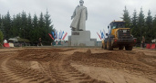 В Кирове на площади Маршала Конева обустраивают мемориал "Вечный огонь"
