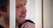 Экс-губернатор Кировской области подал иск к государству на 10 миллионов рублей