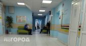Кировчанин пытался лечить панкреатит алкоголем