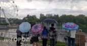 Дождливо и облачно: какой будет погода в Кирове 1-3 сентября