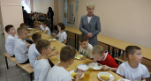 Депутаты городской Думы проверяют еду в школьных столовых