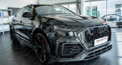 AudiRSQ8 Тюнинг "Mansory 900": эксклюзивная мощь и агрессивный стиль