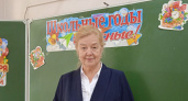 "В 74 года стала классным руководителем у первоклассников": учитель кировской школы №24 о призвании и богатом опыте в педагогике